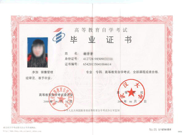 hW(xu)ԿN(xio)۹팣(zhun)I(y)(zhun)ƣ C(sh)⿼