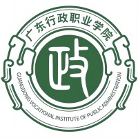 廣東行政職業(yè)學(xué)院2024年招生專(zhuān)業(yè)有哪些？完整專(zhuān)業(yè)目錄
