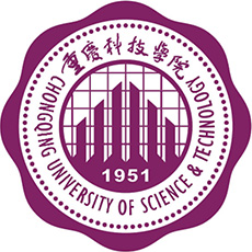 重慶科技學院2024年招生專業有哪些？完整專業目錄