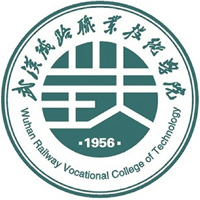 武漢鐵路職業技術學院2024年招生專業有哪些？完整專業目錄
