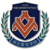 湖北警官學院2024年招生專業有哪些？完整專業目錄