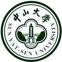 中山大學2024年招生專業有哪些？完整專業目錄