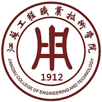 江蘇工程職業(yè)技術(shù)學(xué)院2024年招生專業(yè)有哪些？完整專業(yè)目錄