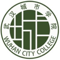 武漢城市學院2024年招生專業有哪些？完整專業目錄