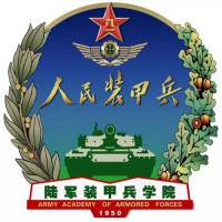 陸軍裝甲兵學院2024年招生專業有哪些？完整專業目錄