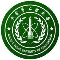 火箭軍工程大學2024年招生專業有哪些？完整專業目錄