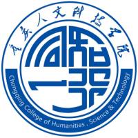 重慶人文科技學院2024年招生專業有哪些？完整專業目錄