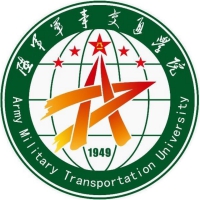 陸軍軍事交通學院2024年招生專業有哪些？完整專業目錄