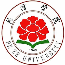 菏澤學院2024年招生專業有哪些？完整專業目錄