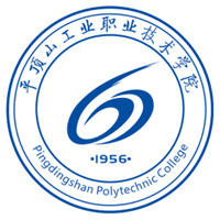 平頂山工業(yè)職業(yè)技術(shù)學院2024年招生專業(yè)有哪些？完整專業(yè)目錄