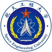 中國人民解放軍戰(zhàn)略支援部隊(duì)航天工程大學(xué)2024年招生專業(yè)有哪些？完整專業(yè)目錄