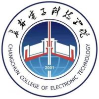 長春電子科技學院2024年招生專業(yè)有哪些？完整專業(yè)目錄