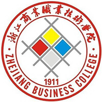 浙江商業職業技術學院2024年招生專業有哪些？完整專業目錄
