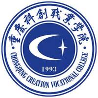重慶科創(chuàng)職業(yè)學(xué)院2024年招生專業(yè)有哪些？完整專業(yè)目錄