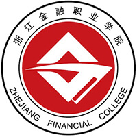 浙江金融職業學院2024年招生專業有哪些？完整專業目錄