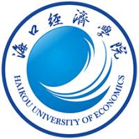 海口經濟學院2024年招生專業有哪些？完整專業目錄