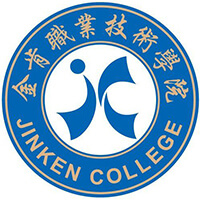 金肯職業(yè)技術(shù)學(xué)院2024年招生專業(yè)有哪些？完整專業(yè)目錄