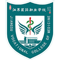 江蘇醫(yī)藥職業(yè)學院2024年招生專業(yè)有哪些？完整專業(yè)目錄