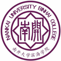 南開大學(xué)濱海學(xué)院2024年招生專業(yè)有哪些？完整專業(yè)目錄