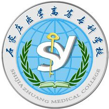 石家莊醫(yī)學(xué)高等專科學(xué)校2024年招生專業(yè)有哪些？完整專業(yè)目錄