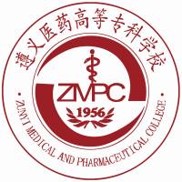 遵義醫(yī)藥高等專科學(xué)校2024年招生專業(yè)有哪些？完整專業(yè)目錄