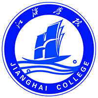 江海職業技術學院2024年招生專業有哪些？完整專業目錄