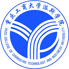 重慶工商大學派斯學院2024年招生專業有哪些？完整專業目錄