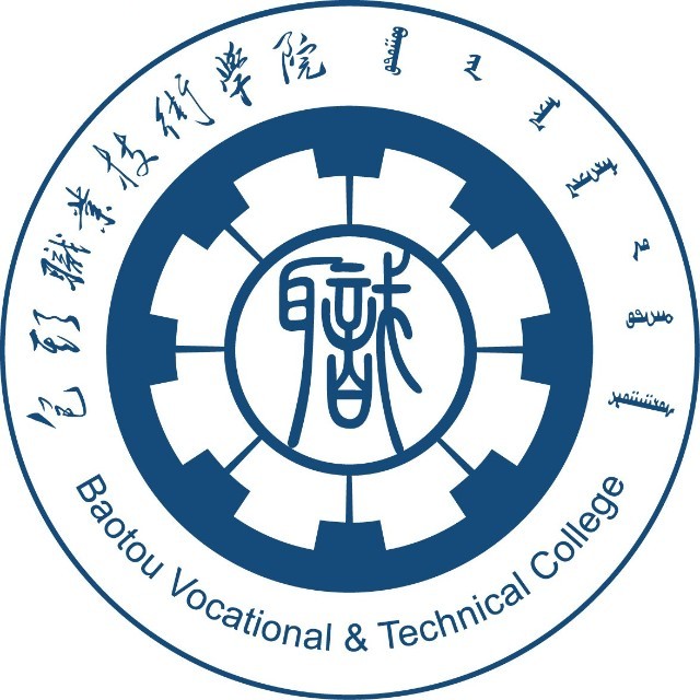 包頭職業技術學院2024年招生專業有哪些？完整專業目錄