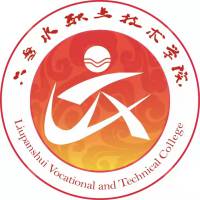 六盤水職業(yè)技術(shù)學(xué)院2024年招生專業(yè)有哪些？完整專業(yè)目錄