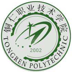 銅仁職業(yè)技術(shù)學(xué)院2024年招生專業(yè)有哪些？完整專業(yè)目錄