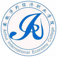 安徽涉外經(jīng)濟(jì)職業(yè)學(xué)院2024年招生專業(yè)有哪些？完整專業(yè)目錄