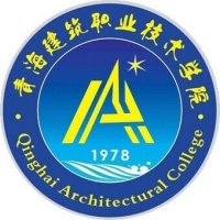 青海建筑職業技術學院2024年招生專業有哪些？完整專業目錄