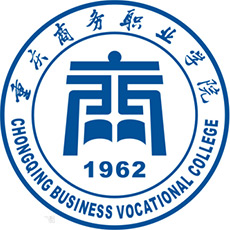 重慶商務職業(yè)學院2024年招生專業(yè)有哪些？完整專業(yè)目錄