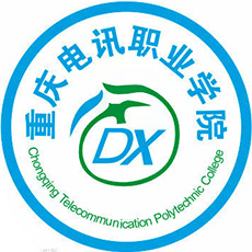 重慶電訊職業(yè)學院2024年招生專業(yè)有哪些？完整專業(yè)目錄