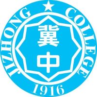 冀中職業學院2024年招生專業有哪些？完整專業目錄