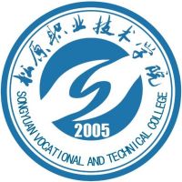 松原職業技術學院2024年招生專業有哪些？完整專業目錄