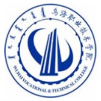 烏海職業(yè)技術(shù)學(xué)院2024年招生專業(yè)有哪些？完整專業(yè)目錄