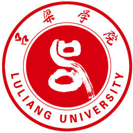 呂梁學院2024年招生專業有哪些？完整專業目錄