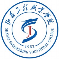 山西工程職業學院2024年招生專業有哪些？完整專業目錄