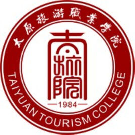 太原旅游職業(yè)學(xué)院2024年招生專業(yè)有哪些？完整專業(yè)目錄