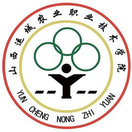 山西運(yùn)城農(nóng)業(yè)職業(yè)技術(shù)學(xué)院2024年招生專(zhuān)業(yè)有哪些？完整專(zhuān)業(yè)目錄