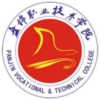 盤錦職業技術學院2024年招生專業有哪些？完整專業目錄