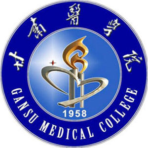甘肅醫(yī)學(xué)院2024年招生專業(yè)有哪些？完整專業(yè)目錄