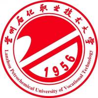 蘭州石化職業技術大學2024年招生專業有哪些？完整專業目錄