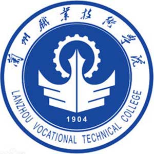 蘭州職業(yè)技術(shù)學(xué)院2024年招生專業(yè)有哪些？完整專業(yè)目錄