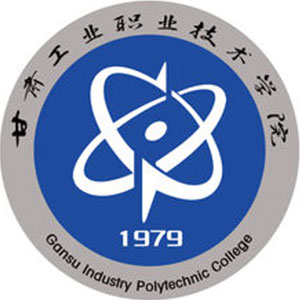 甘肅工業職業技術學院2024年招生專業有哪些？完整專業目錄