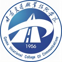 甘肅交通職業(yè)技術(shù)學(xué)院2024年招生專業(yè)有哪些？完整專業(yè)目錄