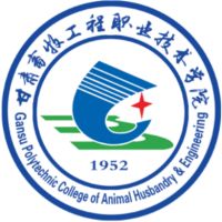 甘肅畜牧工程職業技術學院2024年招生專業有哪些？完整專業目錄