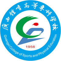 廣西體育高等專科學(xué)校2024年招生專業(yè)有哪些？完整專業(yè)目錄