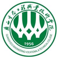 廣西生態工程職業技術學院2024年招生專業有哪些？完整專業目錄